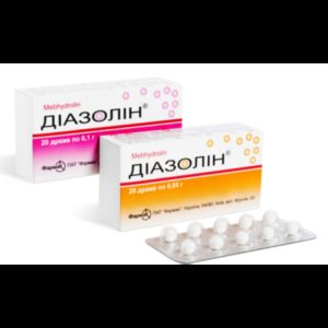 Diazoline